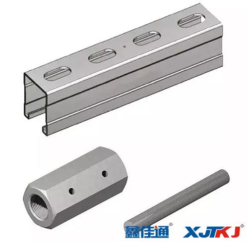 C型鋼、螺母配件